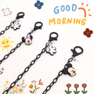 Cute Mouse Multifunctional Cartoon 58cm Acrylic Mask Lanyard Eyeglasses Chain Anti-Lost Chain