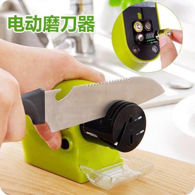 Swifty Sharp Kitchen Electric Multi-Function Sharpening Device Fast Sharpening Stone Sharpening Artifact