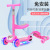 Perambulator Luge Swing Car Toy Scooter Foldable Sitting Baby Scooter Stroller Novelty Toy