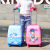 Password Suitcase Suitcase Luggage Trolley Case Boarding Bag Toy Children Suitcase Backpack Backpack Schoolbag School Bag