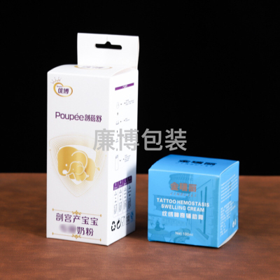 Factory Wholesale Ointment Container Customized Milk Powder Packaging Color Box White Cardboard Gift Box Makeup Mask Folding Box Customized