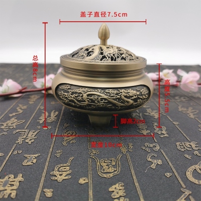 Three-Legged Pure Copper Incense Burner Indoor Sandalwood and Incense Burner Incense Burner Tea Ceremony Buddha Antique Incense Coil Dragon and Phoenix Three-Legged Incense Burner