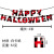 Cross-Border Halloween New Hanging Flag Banner Poster Set Ghost Festival Venue Layout Decoration Horror Package Wholesale