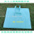 Factory Direct Sales Supermarket Shopping Bag Packing Bag Handbag