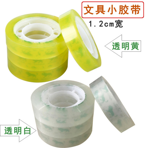 Office Stationery Stationery Tape Transparent Adhesive 12mm Small Adhesive Tape Packaging Tape 30 M Manufacturer 