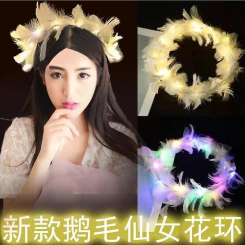 new fairy glowing feather garland rabbit ears led light flash headwear glowing headband push scan code gift