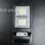 New LED Solar Rechargeable Light Wall Lamp Remote Control Cob Wall Lamp Courtyard Lighting