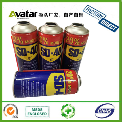 BS40 Anti-Rust Lubricant Manufacturer Rust Remover Manufacturer Cleaning Oil