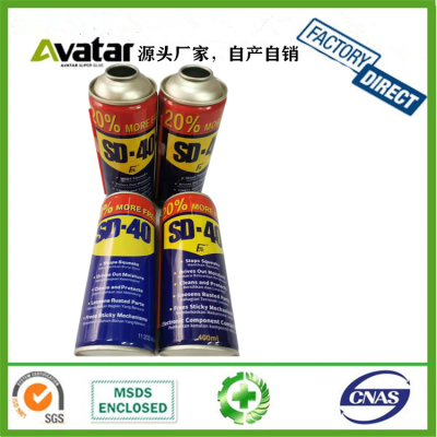 SD WO-40 WQ-40 MD-40 QV40 BS40  Rust removal lubricant rust remover metal cleaner