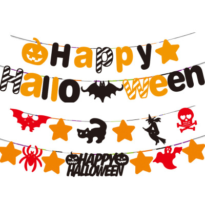Cross-Border Halloween Party Letters for Decoration Latte Art Black Cat Pumpkin Bat Pull Flag Made by Paper Banner Wholesale Customization