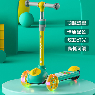 Toy Scooter 1-3-6 Years Old Beginner Baby Girls Single Foot Walker Car Men and Women Baby Child Luge