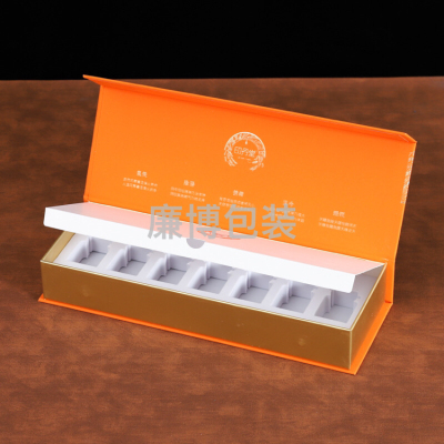 Factory Gilding Printing Logo Health Care Foodstuff Box Flip Exquisite Medicine Box Cosmetics Color Box Customization