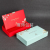 Paper Box Gift Box Tea Packaging Box Gift Box Factory Supply Wholesale Gift Box