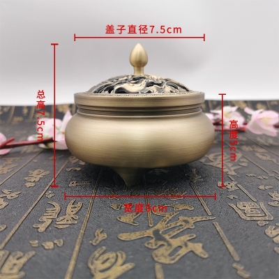 Antique Three-Legged Carved Copper Incense Burner Pure Copper Incense Burner Pointed Three-Legged Incense Coil Sandalwood Stove Home Auspicious Ornaments