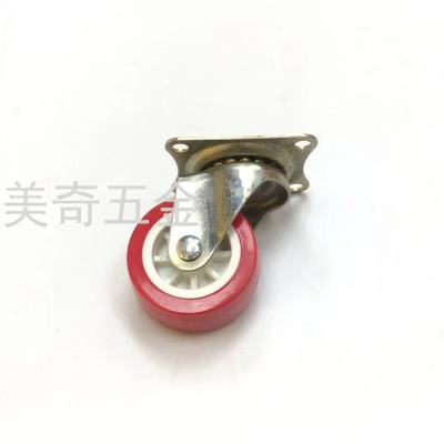 Flat Movable Universal Wheel Environmental Protection Rubber Wheel Mute Universal Caster Industrial Equipment Caster Furniture Universal Wheel
