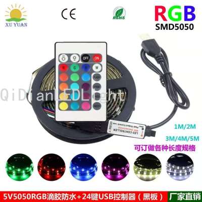 Light Bar Ledtv Light Strip 5vusb One Meter 30 Light 5050rgb Seven Colors Epoxy a Color-Changing Lamp