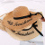 Beach Hat Women's Summer Seaside Beach Bohemian Big Brim Woven Summer Sun Hat Sun-Proof Sun-Proof Straw Hat