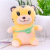10-Inch 15-Inch Large Scissors Doll Wholesale Plush Toys Prize Claw Doll Shopping Mall Holiday Gifts