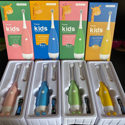 Children's Electric Toothbrush Gift Box Cartoon Soft Hair Tooth Protection Gum Cleaning Ultrasonic Waterproof Children's Toothbrush Wholesale