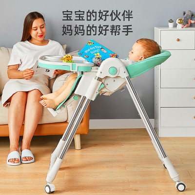 Nordic Table and Chair Portable Dining Chair Children Baby Dining Chair Cushion Hotel Dining Chair Child Baby High Dining Chair Direct Supply