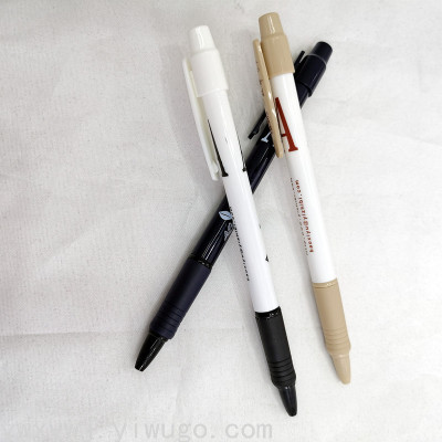 Simple Retractable Ballpoint Pen Spot 203 Ballpoint Pen