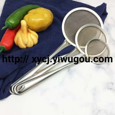 Kitchen Daily Stainless Steel Deep Frying Hot Pot Strainer Oil Grid Kitchen Soybean Milk Fruit Filter Oil Strainer Spoon