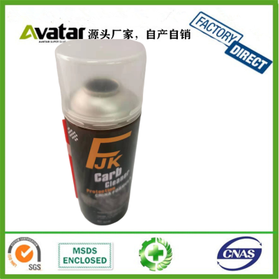 FJK carb cleaner wholesale carburetor cleaner spray fine quality carb throttle body carb and choke cleaner carb cleaner