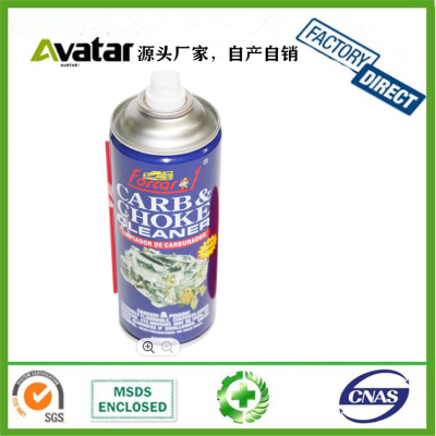 CARB CHOKE Cleaner type car valve car cleaning sprays and carburetor cleaning carburetor cleaner