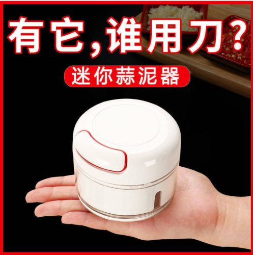 tiktok garlic pulling gadget