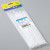 15.25 Nylon Cable Ties-100 Pieces/Bag Self-Locking Nylon Zipper Cable Ties, Color: Transparent/White