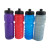 Factory Wholesale Plastic Outdoor Sports Bottle 700mlpe Plastic Water Cup Advertising Promotion Gift Cup
