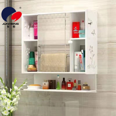 Bathroom Mirror Cabinet Bathroom Wall-Mounted Storage Bathroom Cosmetic Mirror Punch-Free Waterproof Small Apartment
