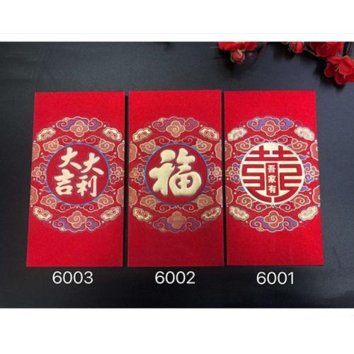 spring festival red envelope hard paper frosted