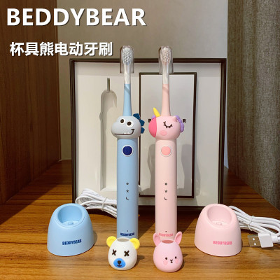 BEDDYBEAR Adult and Children Electric Toothbrush Soft Hair Vibration Bruch Head Rechargeable Automatic Ultrasonic Gift Box Packaging