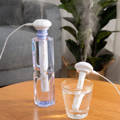 Mini Mineral Water Bottle Diamond Humidifier Portable USB Car Spray Household Desk Hydrating Large Spray