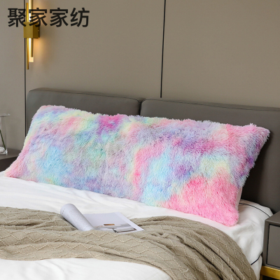 Plus-Sized Pillow Cover Solid Color Pillow Multi-Purpose Bedside Backrest Plush Bedside Cushion Reversible Zipper Pillow