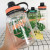 Plastic Cup Large Capacity Outdoor Sports Bottle Water Cup with Tea Filter Male and Female Students Ins Sports Bottle