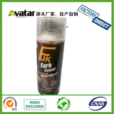 FJK hot selling car cleaning sprays 450ml fuel carburetor engine carb and choke cleaner carb cleaner