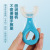 Children's U-Shaped Toothbrush Manual Infants Baby 2-3-6-12 Years Old over U-Shaped in the Mouth Soft Hair Baby Toothbrush