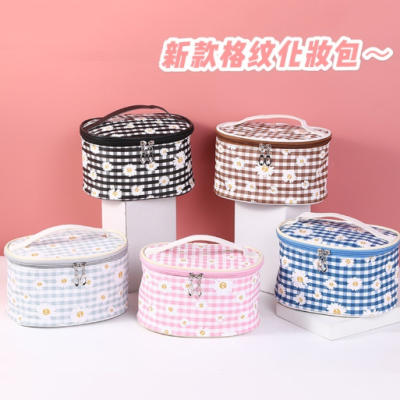 Korean Style New Pu Cosmetic Bag Little Daisy Fashion Portable Cosmetic Bag out Travel Toiletry Bag