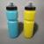 Factory Wholesale Plastic Outdoor Sports Bottle 700mlpe Plastic Water Cup Advertising Promotion Gift Cup