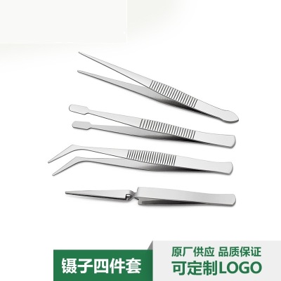 4 sticks stainless steel tweezers tweezers set, clip