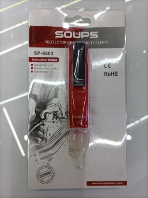 SP-8803 New Electrician Pen