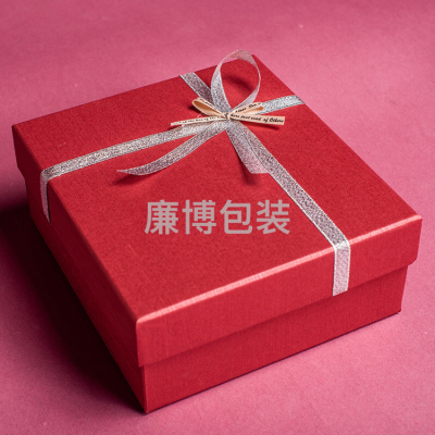Tiandigai Empty Box Valentine's Day Gift Box Gift Box Customization Wedding Wedding Candies Box Hand Gift Box Customization