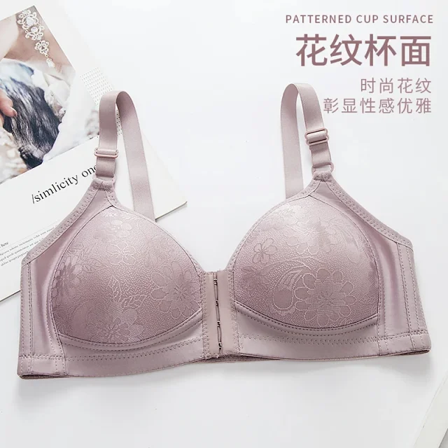 Product Image Gallery