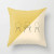 Nordic Style Fresh Ins Pillow Cover without Core Square Sofa Cushion Living Room Office Cushion