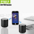 Ewa A107 Bluetooth Speaker Wireless Mini Speaker Small Household Subwoofer Car Lock And Load Spray Easy To Carry