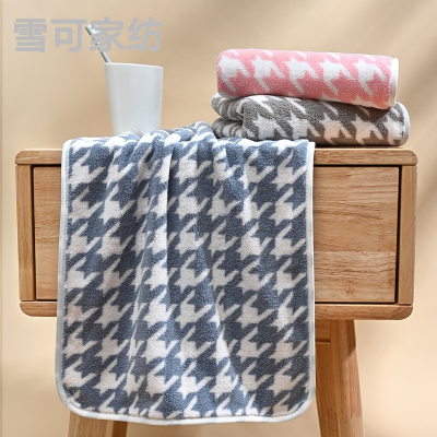 Coral Velvet Houndstooth Towels Super Water-Absorbing and Quick-Drying Covers Home Living Hall Boutique Towel