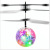 New Exotic Mini Aircraft Suspension Luminous Intelligent Induction Crystal Ball Children's Toy Factory Wholesale Stall