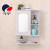 Simple Bathroom Mirror Cabinet Wall Hanging Wall Cupboard Bathroom with Mirror Small Cabinet Bathroom Dressing Mirror Storage Locker Waterproof